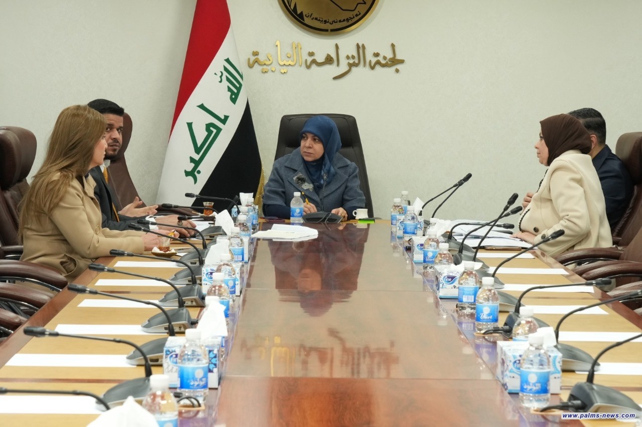 البرلمان يناقش إعفاء الفلاحين من غرامات المبادرة الزراعية